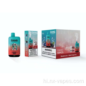 बैंग लीडर 45000 पफ्स डिस्पोजेबल वेप प्राइस